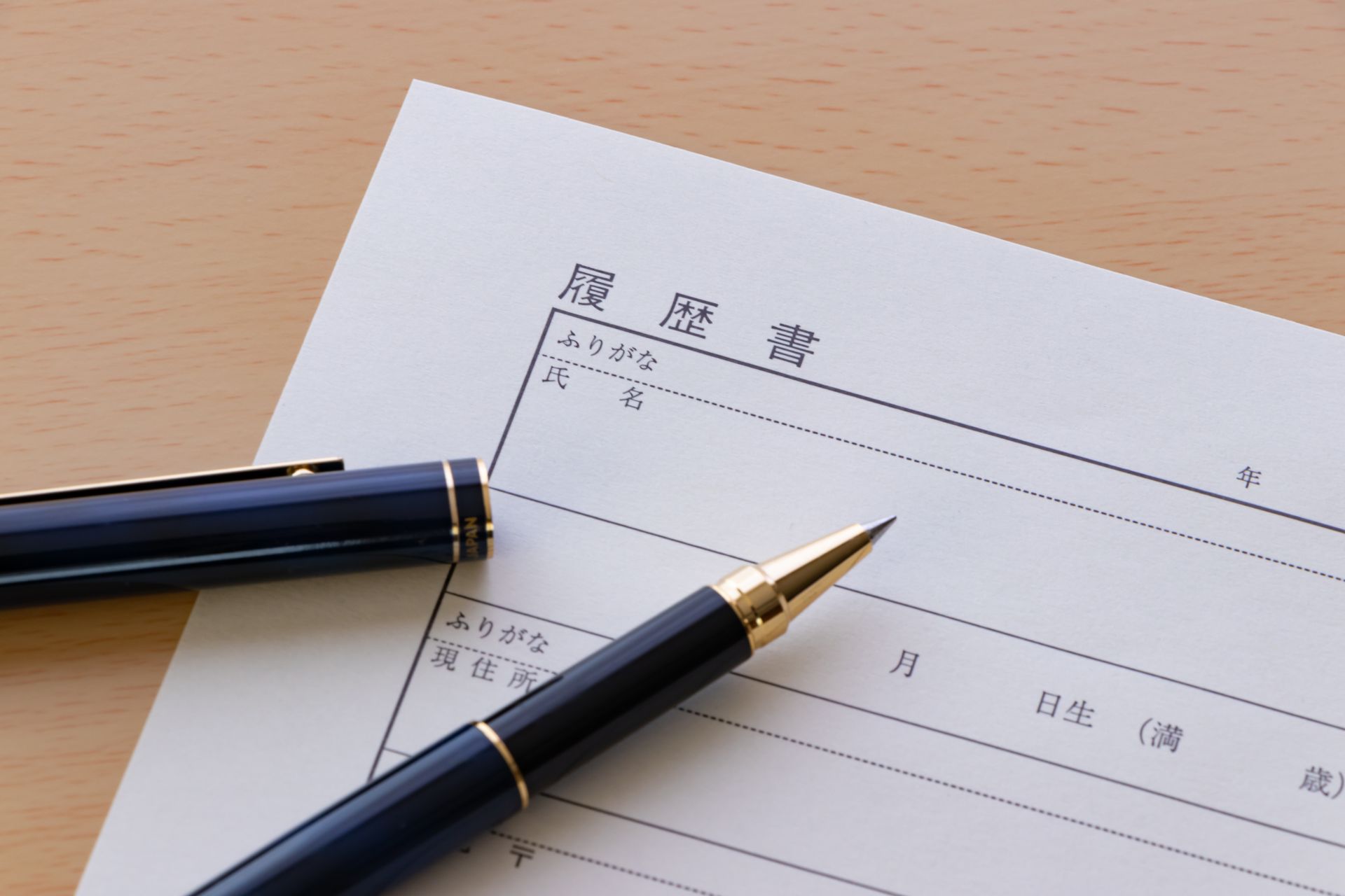 求人の内容 | 千葉県柏市で軽作業の求人なら株式会社コアポイント