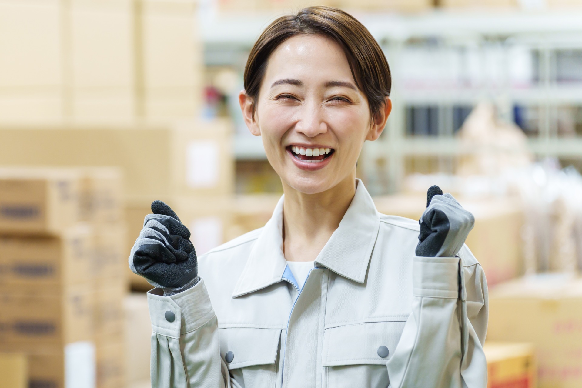 AdobeStock_242612687_1920x1280