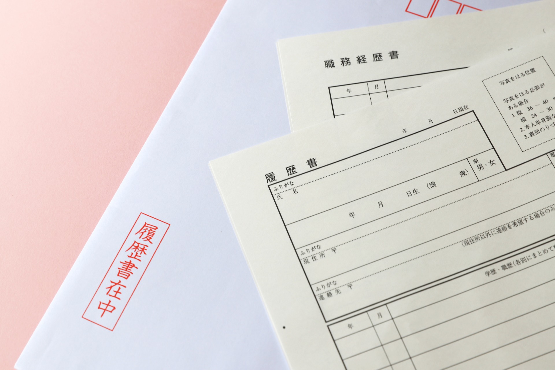 求人の情報 | 千葉県柏市で軽作業の求人なら株式会社コアポイント