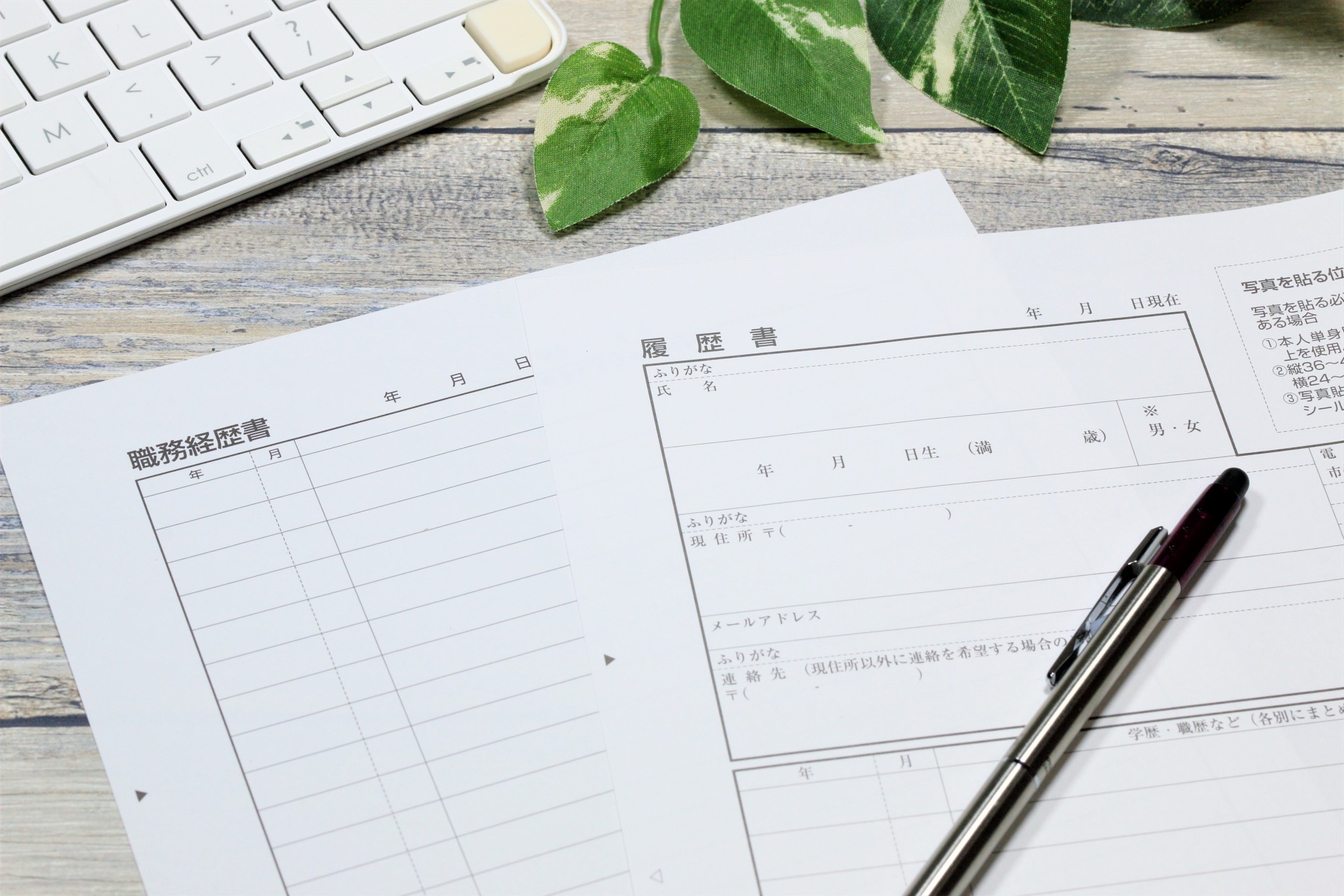 アルバイトの求人 | 千葉県柏市で軽作業の求人なら株式会社コアポイント