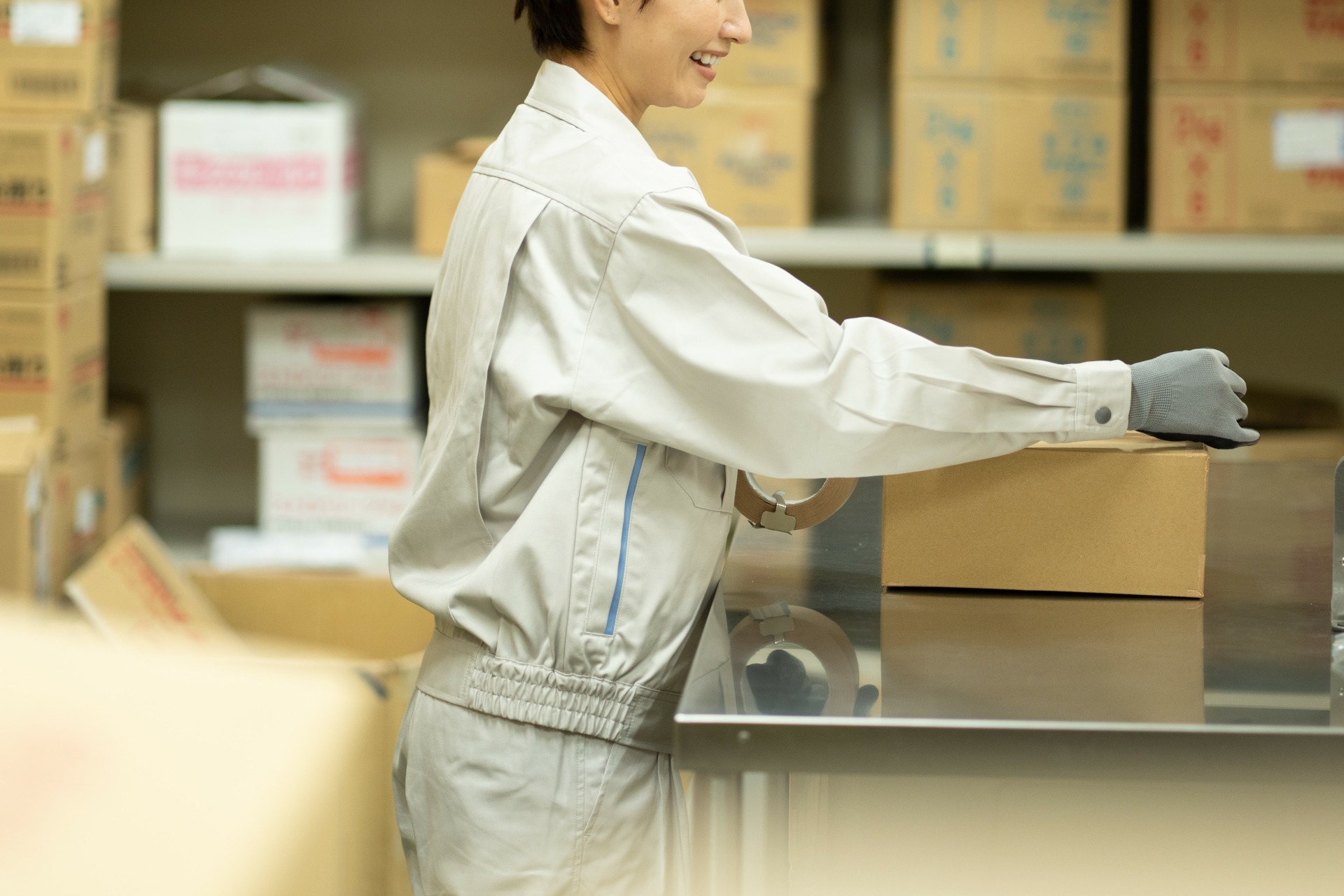 AdobeStock_242612978
